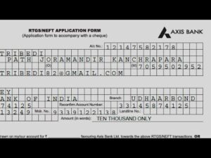 Download Latest Axis Bank RTGS and NEFT Form PDF